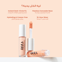 كوريكتور