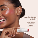Blush stick