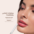 محدد الشفاه