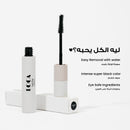 ماسكرا
